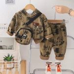 سه تیکه زاپ دار SK کد 1363