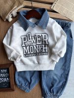 ست یقه جین power کد 1340