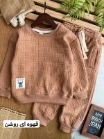 ست ژاکارد شطرنجی کد 1391 - Image 4