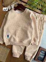 ست ژاکارد شطرنجی کد 1391 - Image 6