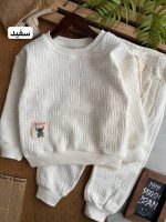 ست ژاکارد شطرنجی کد 1391 - Image 2