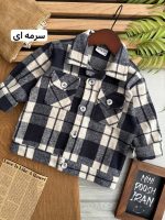 شکت چهارخونه پارت 2 کد 1393 - Image 2