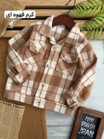 شکت چهارخونه پارت 2 کد 1393 - Image 4