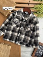 شکت چهارخونه پارت 2 کد 1393 - Image 3