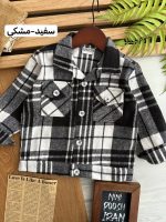 شکت چهارخونه پارت 2 کد 1393 - Image 6