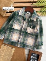 شکت چهارخونه پارت 2 کد 1393 - Image 5