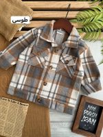 شکت چهارخونه پارت 2 کد 1393 - Image 7