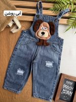 بیلر جین هاپو برجسته کد 1414 - Image 3