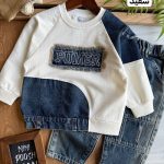 ست پومر جین روشن کد 1442