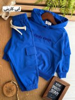 هودی شلوار Family کد 1431 - Image 2