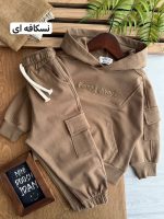 هودی شلوار Family کد 1431 - Image 10