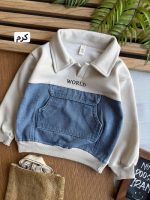 دورس و جین WORLD ( وارداتی ) کد 1434 - Image 5