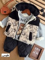 سه تیکه ژیله تدی کد 1322