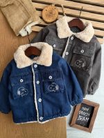 کاپشن اسنوپی کد 1308