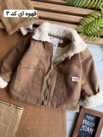 کاپشن بوفالو کد 1397 - Image 3