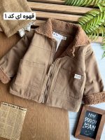 کاپشن بوفالو کد 1397 - Image 4