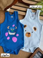 رکابی ریلی چاپی کد 1440 - Image 5