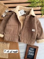 کاپشن بوفالو کد 1397 - Image 5