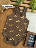 رکابی ریلی چاپی کد 1440 - Image 6