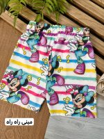 شلوارک راحتی کد 1191 - Image 5