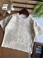 تیشرت زاپ دار لاکچری کد 1459