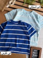 تیشرت تک رینگی نبات کد 1470