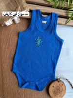 رکابی ریلی گلدوزی کد 1439 - Image 5