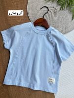 تیشرت کیمونو  کد 1543 - Image 2