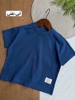 تیشرت کیمونو  کد 1543 - Image 5