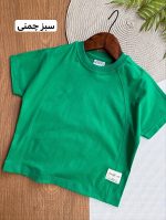 تیشرت کیمونو  کد 1543 - Image 6