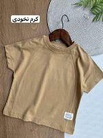 تیشرت کیمونو  کد 1543 - Image 15
