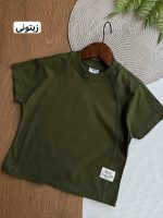 تیشرت کیمونو  کد 1543 - Image 10