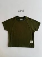 تیشرت کیمونو  کد 1543 - Image 5