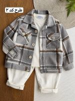شکت چهارخونه موهر کد 1630 - Image 2